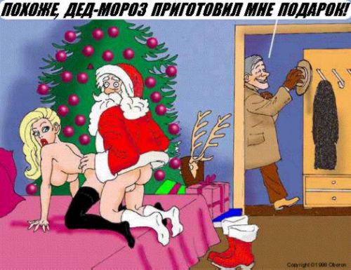 Карикатуры на среду, лента