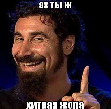 Аман Тулеев стал народным депутатом Кемеровской области