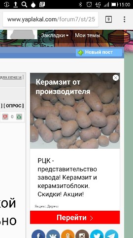 Не пора ли подавать в суд на Гугл?