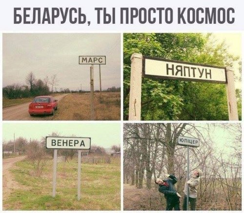 Глазки от работы отрывайте, на картинки повтыкайте!