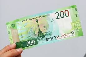 Про женщин, разоряющих семьи