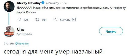 У нас праздник