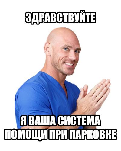 Москвичи подарили дочери-выпускнице Аston Martin за 26 млн на окончание школы
