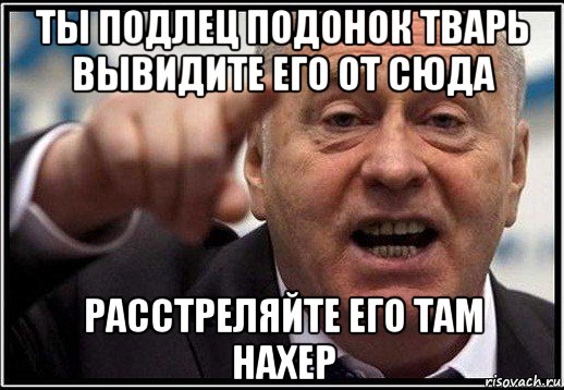 В Канаде девушка пожаловалась на работодателя. Он заставлял ее носить нижнее белье