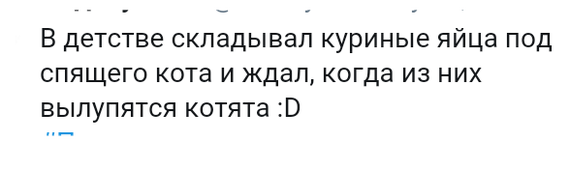 Смешные комментарии из социальных сетей 14.09.2018