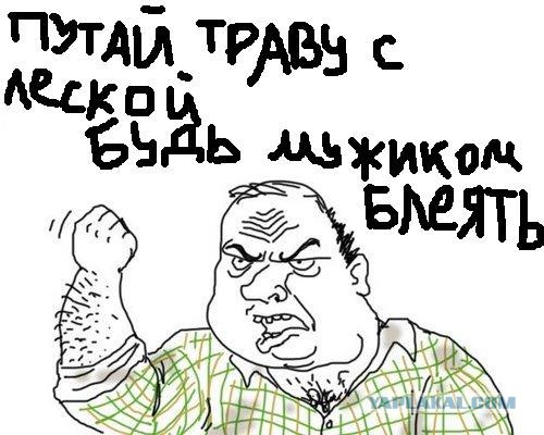 Сейчас сделаю выход на две!