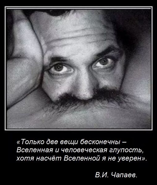 Картинки в рамках с надписями
