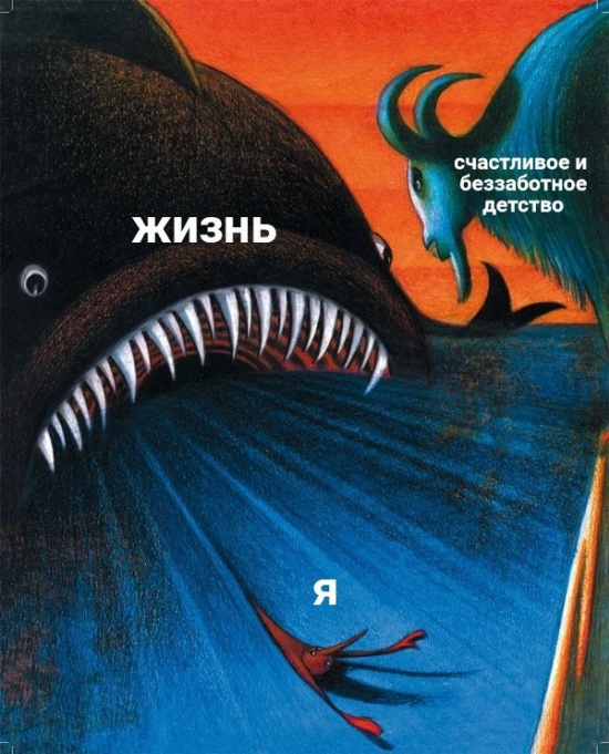 Нестандартный юмор
