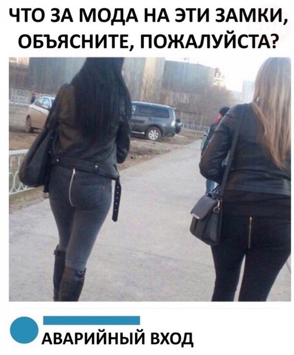 Калейдоскоп картинок
