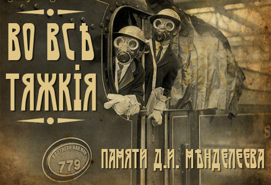 Киноафиши на старый лад