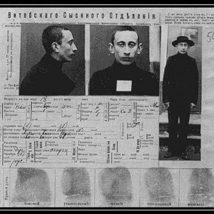 Атака клонов. Феномен двойничества