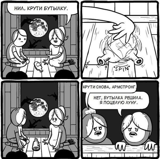 Немного картинок на вечер