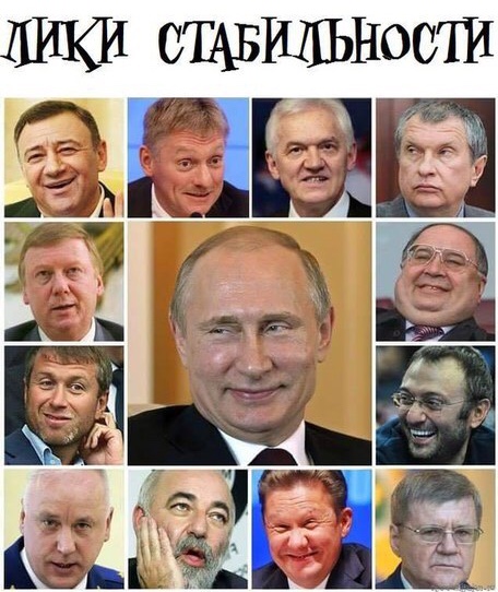 Как они могут так враждебно ко мне относиться?