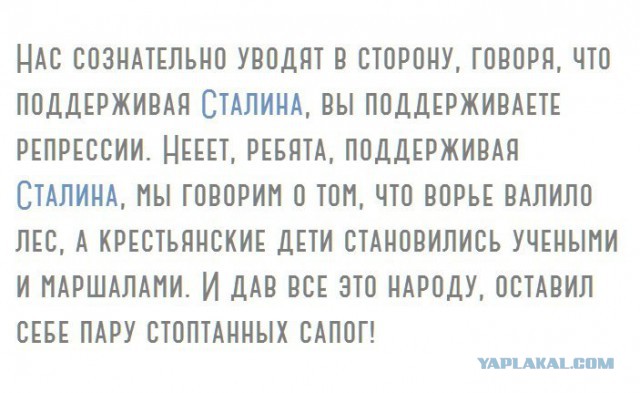 Россия выбилась в мировые лидеры по числу богачей.