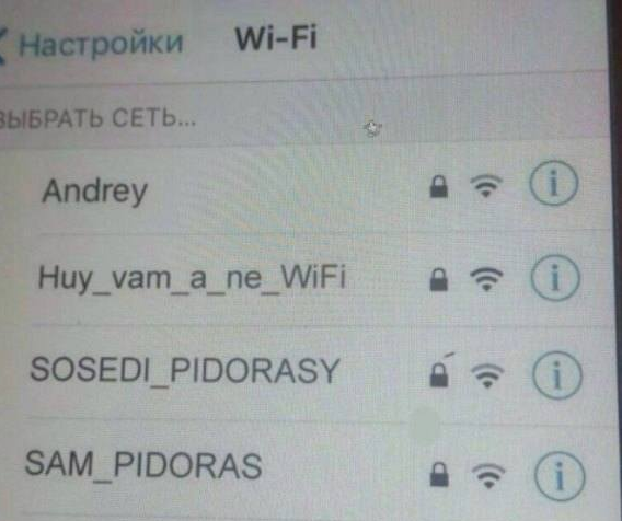 Бредзона
