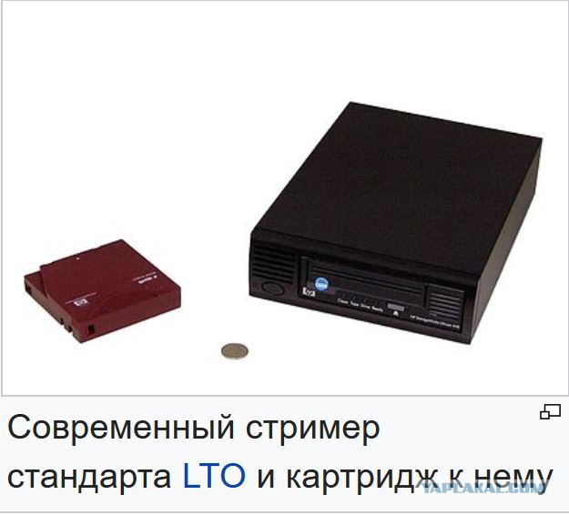 Опасности, которые поджидают современных "стримеров" онлайн