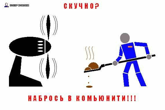 Мужчина должен? О массовой подмене понятий со стороны женщин
