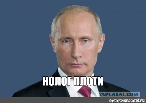В ФНС разъяснили условия налогообложения дачных теплиц