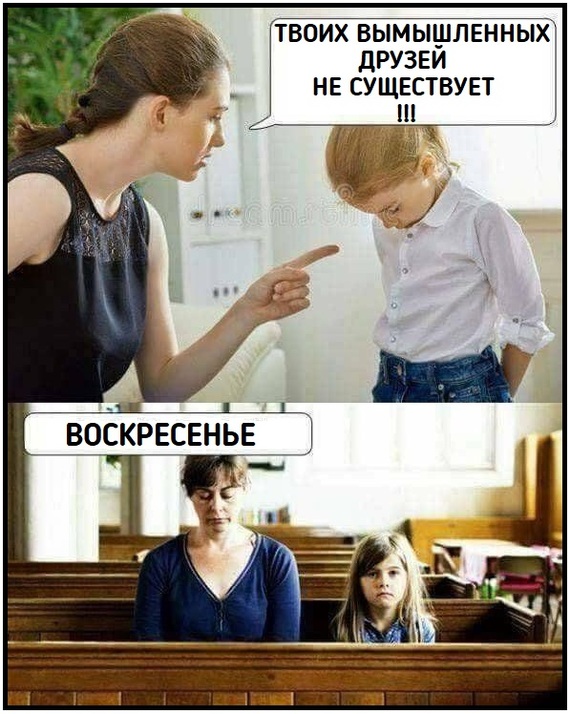 Вещает новостное агенство "Чёрная метка"