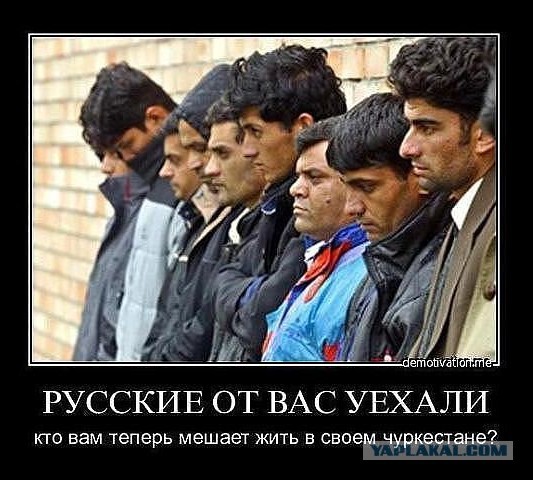 Нашлись пропавшие несколько дней назад подружки. Их подвез,изнасиловал,убил и закопал мигрант из Таджикистана..