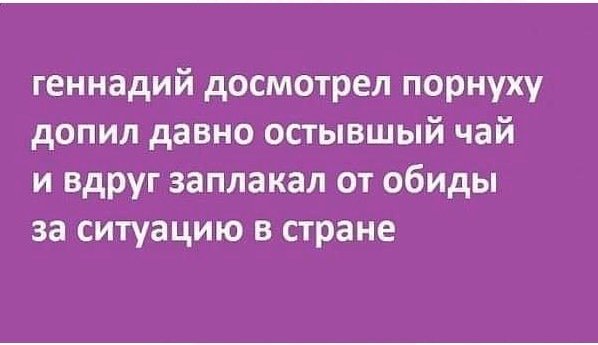 В 5 км от Твери. Надо было бы и пешком бы пришли