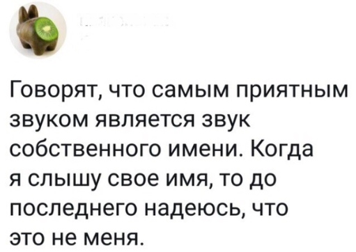 Немного картинок для настроения 19.10.19