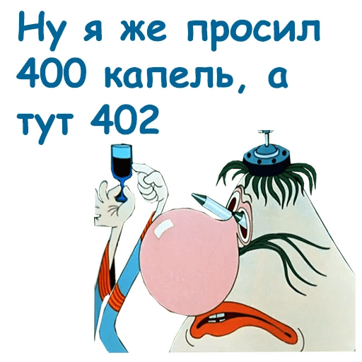 Владельцев АЗС в России возмутила идея борьбы с недоливом