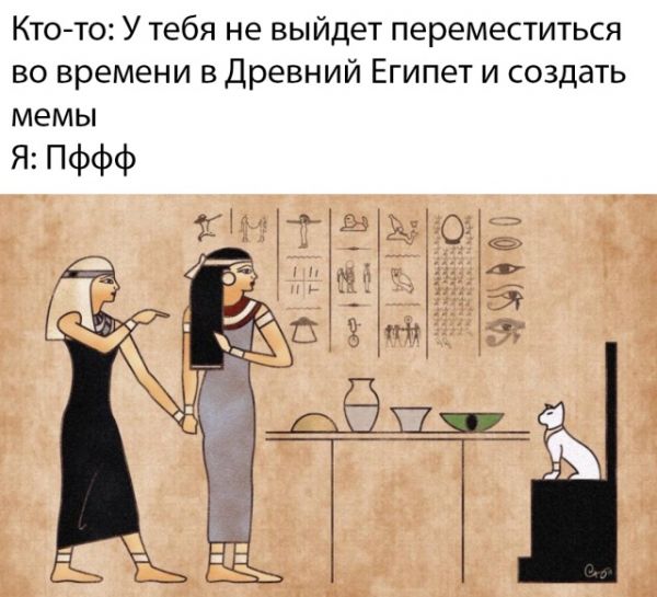 Картинки с надписями, истории и анекдоты 08.11.19