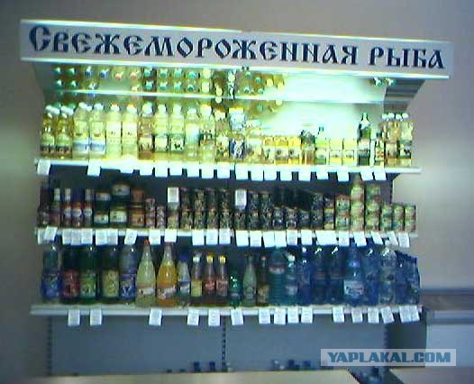 Морепродукты - это вкусно и полезно!