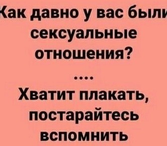 Поезд дальше не идёт