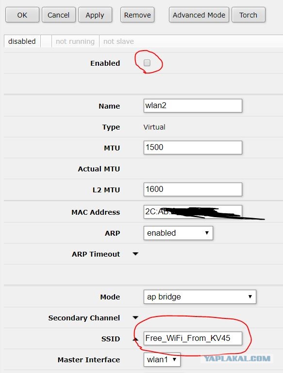 11 лет колонии из-за незапароленного Wi-Fi