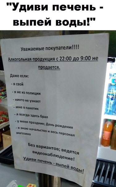 Бредзона