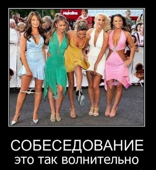 Немного картинок для настроения 10.01.20