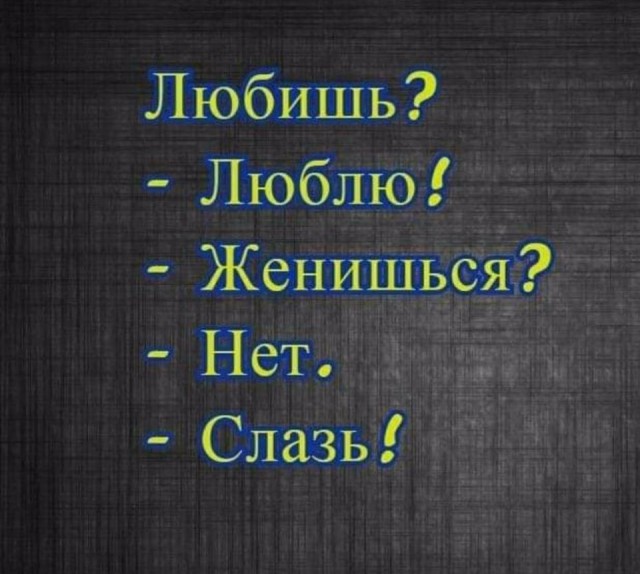 Немного картинок для настроения 16.01.20