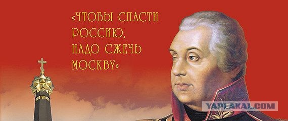 Алкоголизм и мракобесие