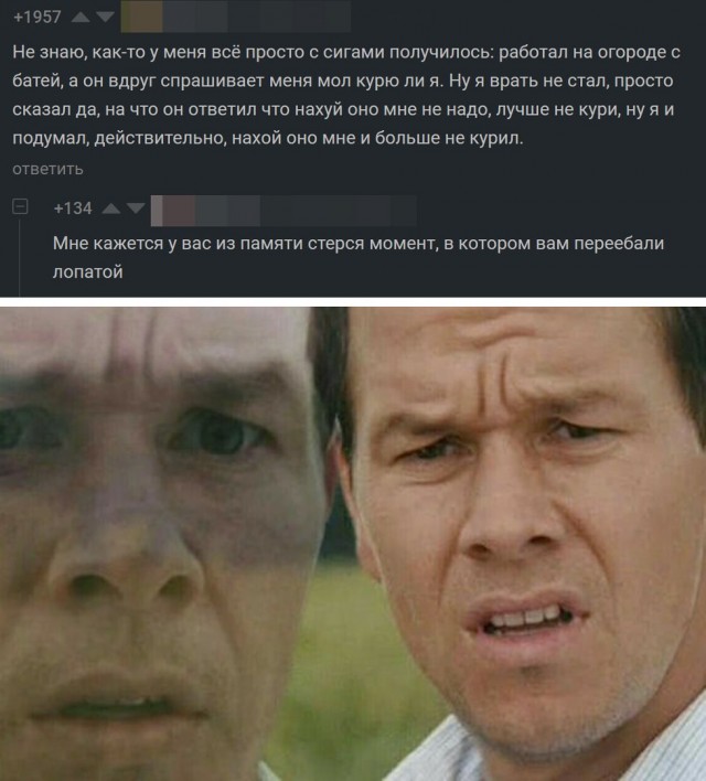 Чуток картинок 22.05.20