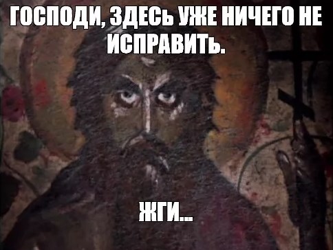 Названы тринадцать лучших экранизаций Стивена Кинга