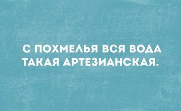 Картинки разнообразные. На злобу дня и на доброту (26.06)