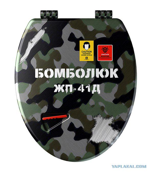 Угадайте, где я работал ?