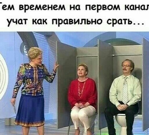 Елена Малышева улетела отдыхать в США