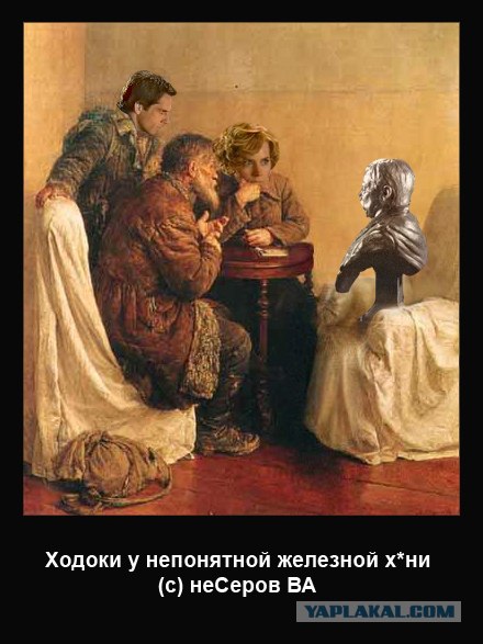 Битва фотожаберов (команда №1), Ночь в музее