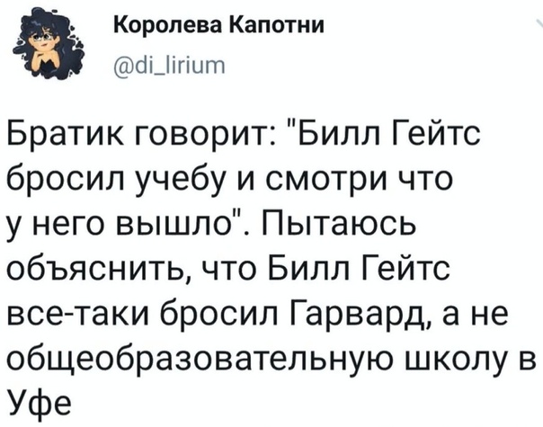 Немного картинок для настроения 26.10.20