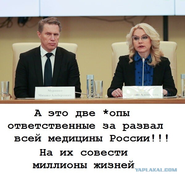 В новосибирской больнице пациентов с Covid-19 разместили на лестничных клетках. Минздрав объяснил это дефицитом мест