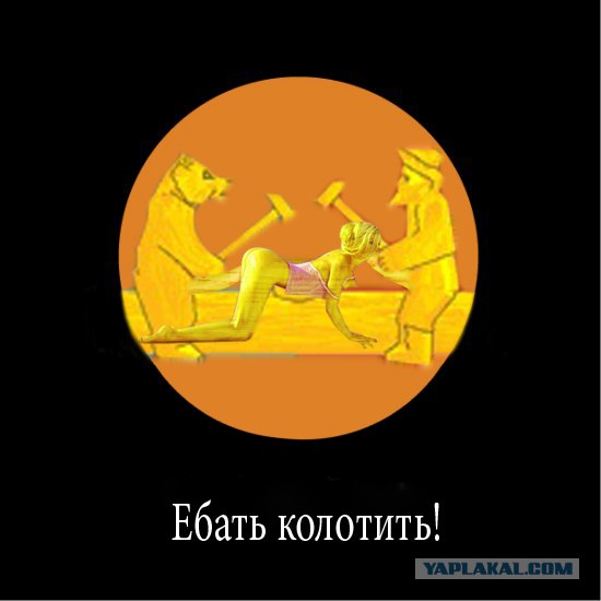 Присказки в картинках