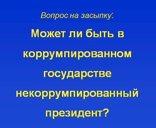 В Крыму обвалилась трасса за 6,14 миллиардов рублей, которую в августе торжественно открыл Путин