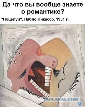 4 картинки