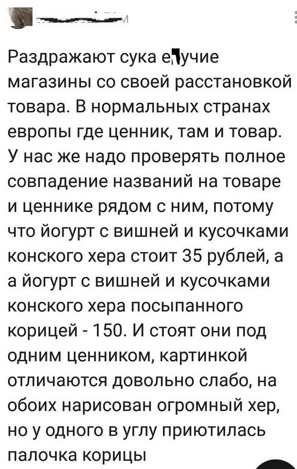 Картинки с надписями и всякие жизненные фразы