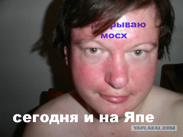 Звонок в суппорт Стрима в три часа ночи, до слёз....