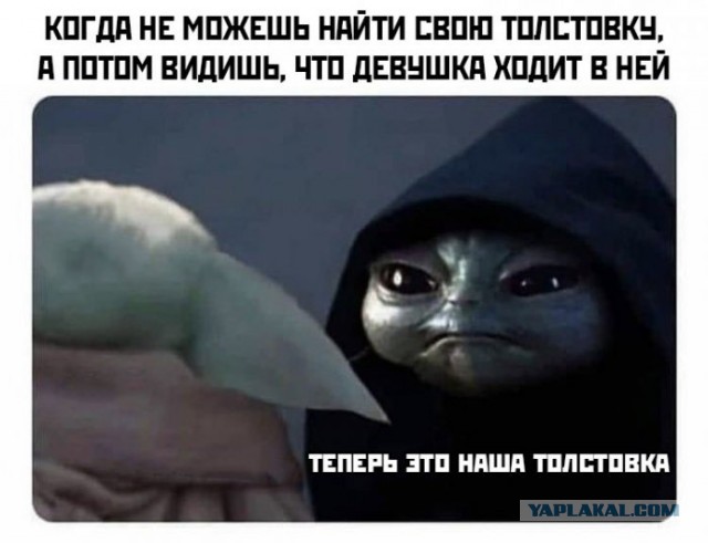 Картинки и мемы для настроения