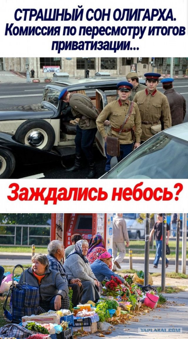 ФНС получит расширенный доступ к банковской тайне